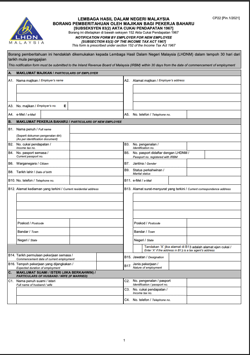 cp22 form free download